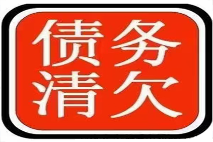 为孙女士成功追回10万美容退款 为孙女士成功追回10万美容退款